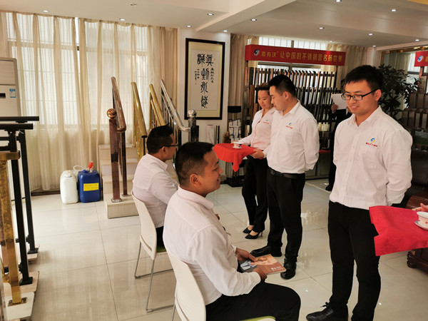 喜有沃不銹鋼 喜有沃不銹鋼