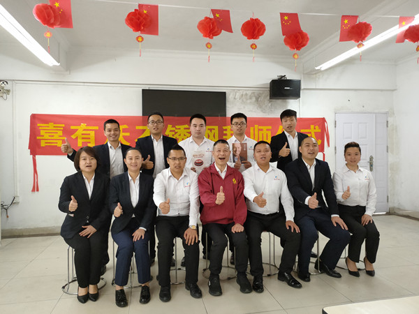 喜有沃不銹鋼 喜有沃不銹鋼