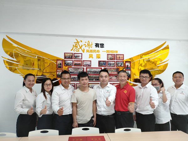 喜有沃不銹鋼 喜有沃不銹鋼