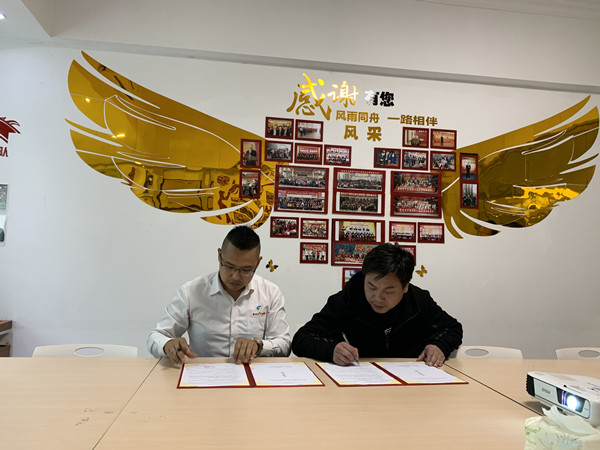 喜有沃不銹鋼 喜有沃不銹鋼