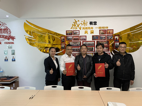 喜有沃不銹鋼 喜有沃不銹鋼