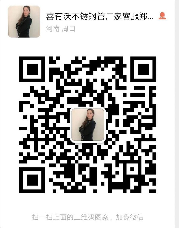 18126637681 18126637681