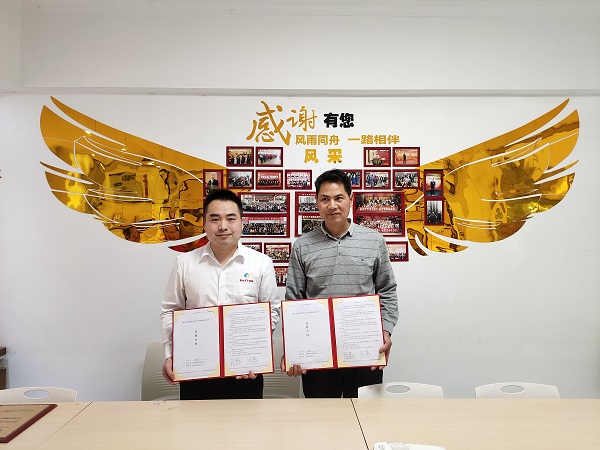 喜有沃不銹鋼 喜有沃不銹鋼