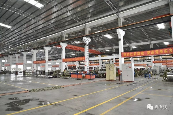 喜有沃生產車間 喜有沃生產車間