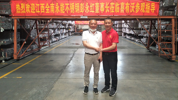 喜有沃不銹鋼管 喜有沃不銹鋼管