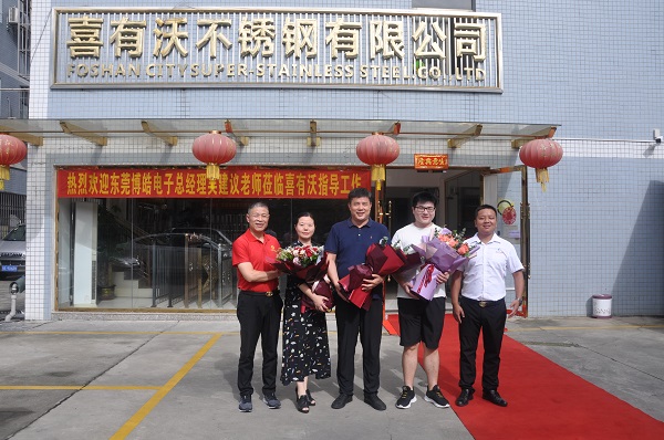 佛山不銹鋼管生產廠家 佛山不銹鋼管生產廠家