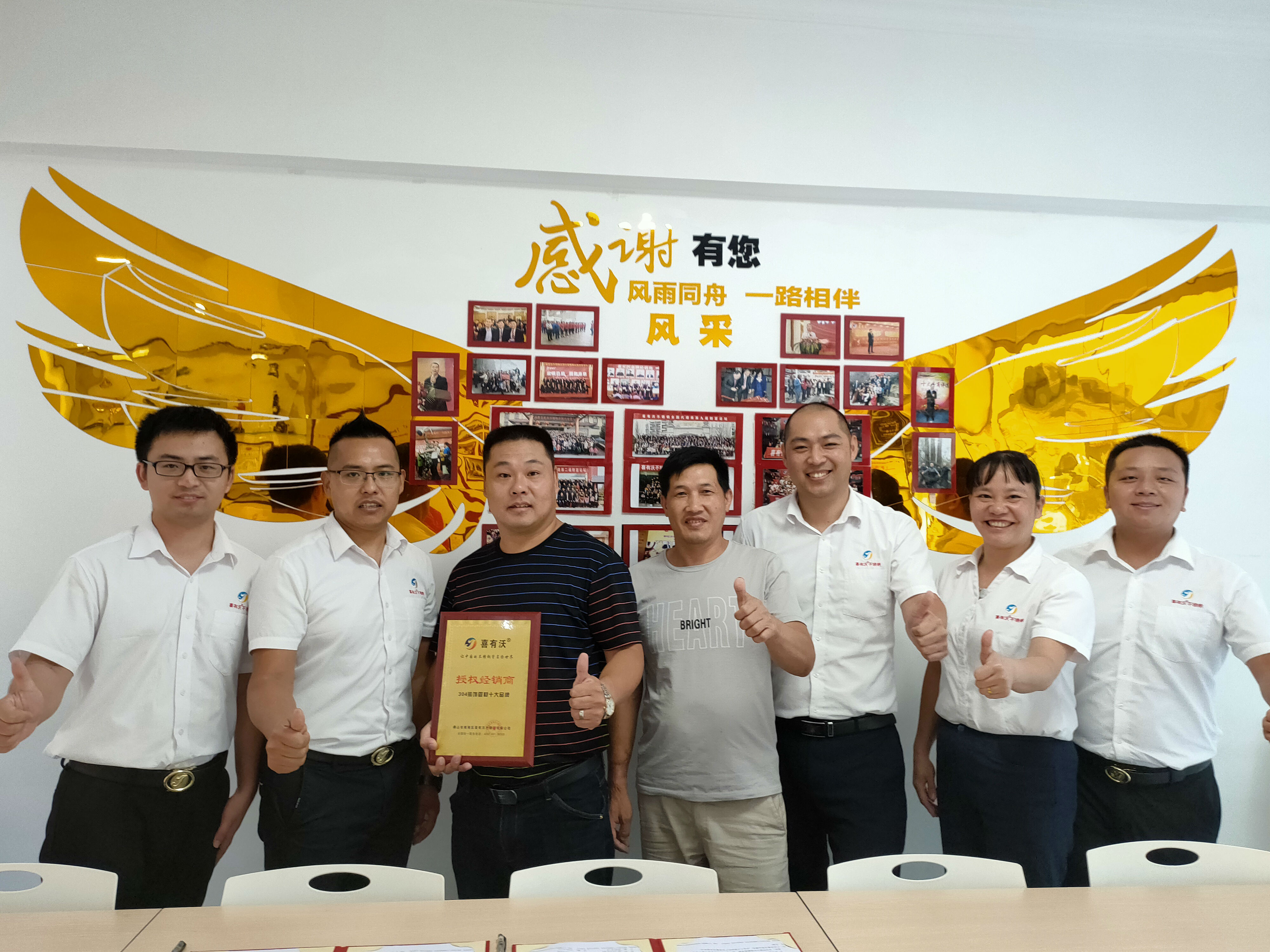 佛山不銹鋼管廠家 佛山不銹鋼管廠家