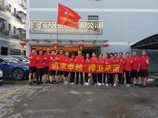 佛山不銹鋼管廠家 佛山不銹鋼管廠家