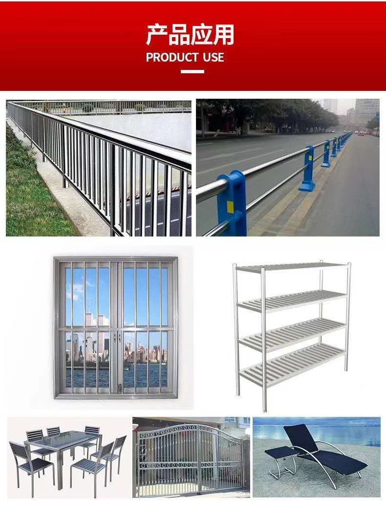 304不銹鋼裝飾管 304不銹鋼裝飾管