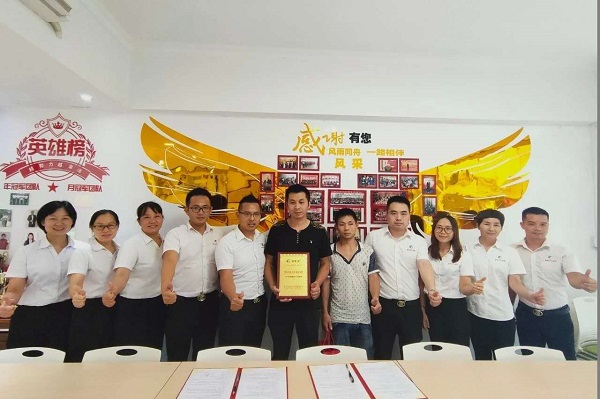 喜有沃不銹鋼 喜有沃不銹鋼