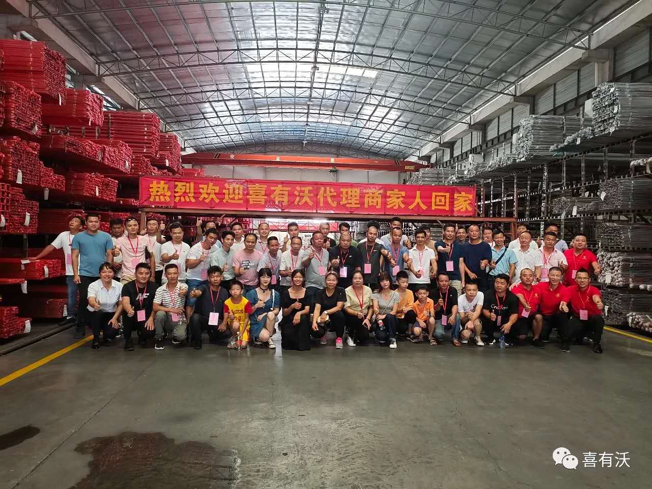 佛山不銹鋼管廠家 佛山不銹鋼管廠家