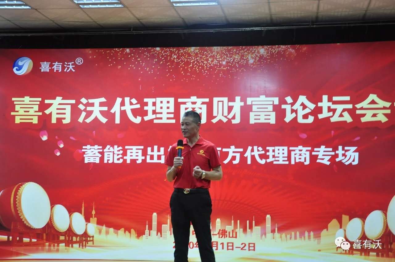 佛山304不銹鋼管廠家 佛山304不銹鋼管廠家