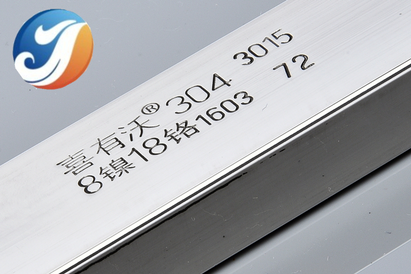 304不銹鋼管 304不銹鋼管