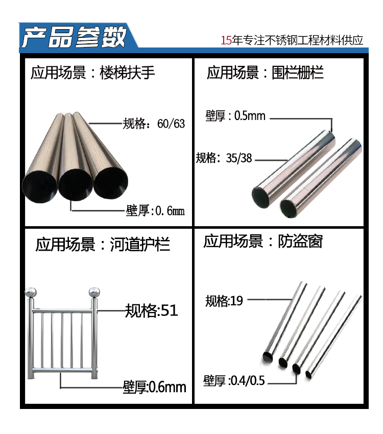 微信圖片_20200808170806.jpg 微信圖片_20200808170806.jpg