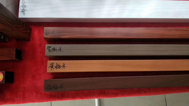 微信圖片_20200823085500.jpg 微信圖片_20200823085500.jpg