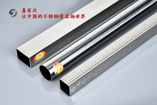 不銹鋼管304 不銹鋼管304