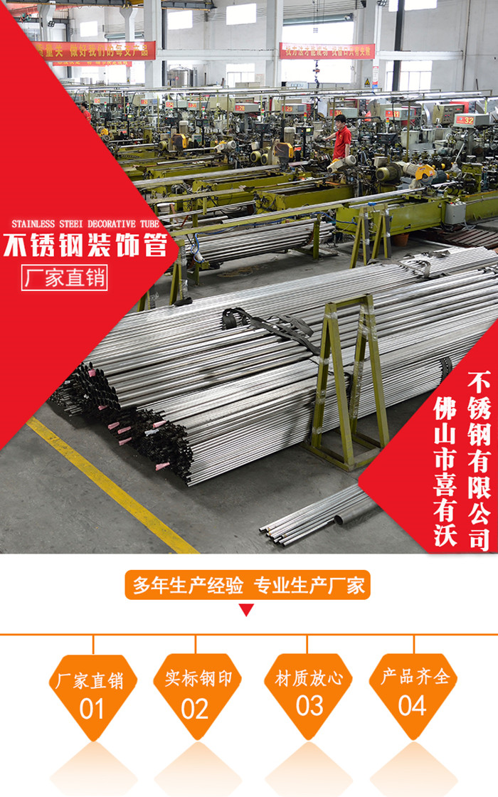 微信圖片_20200827152844.jpg 微信圖片_20200827152844.jpg