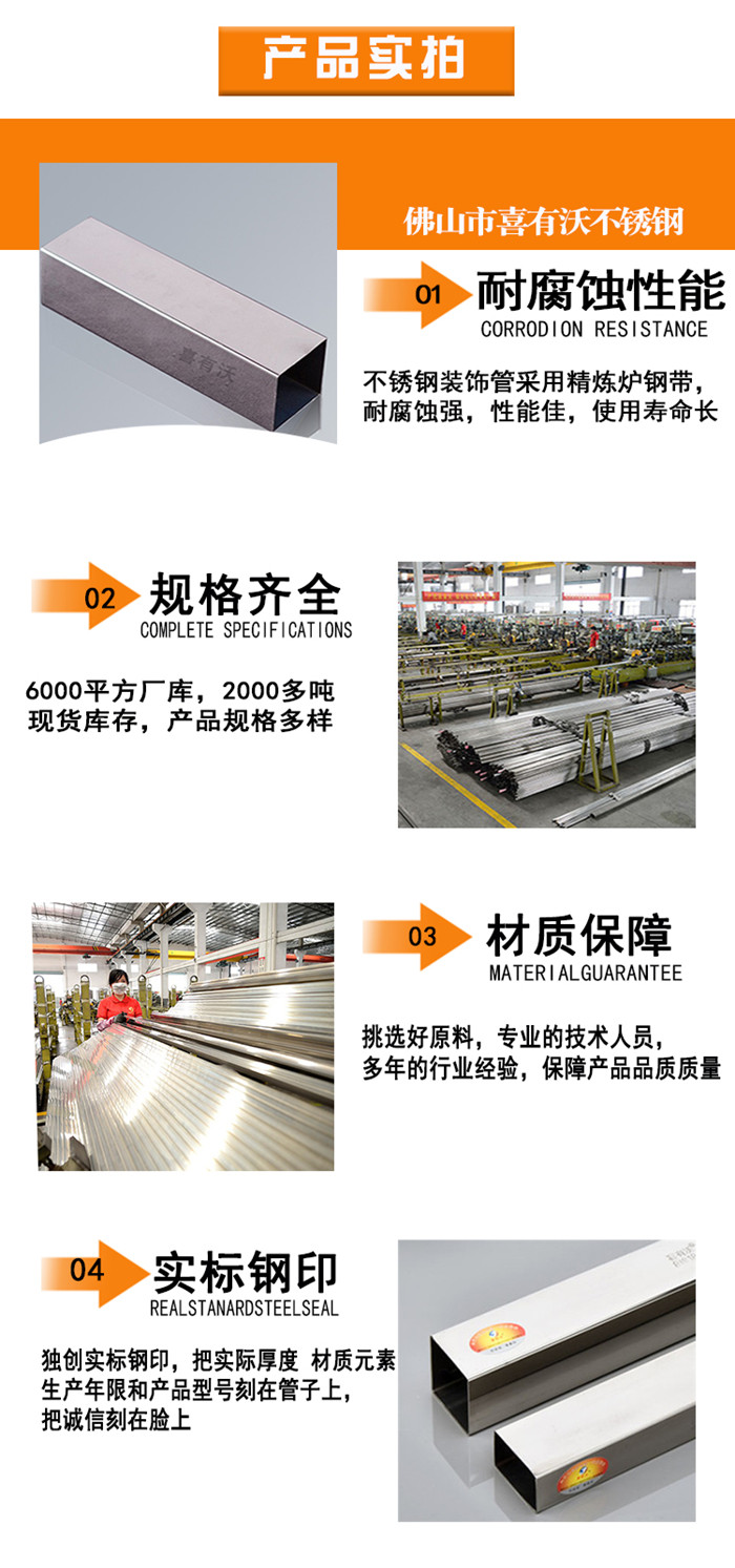 微信圖片_20200827152853.jpg 微信圖片_20200827152853.jpg