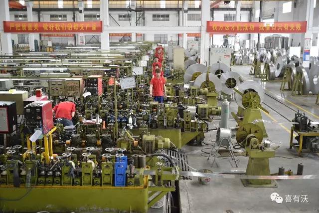 喜有沃不銹鋼 喜有沃不銹鋼