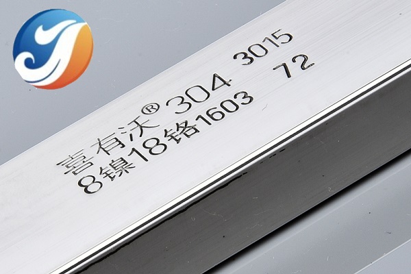 304不銹鋼管 304不銹鋼管