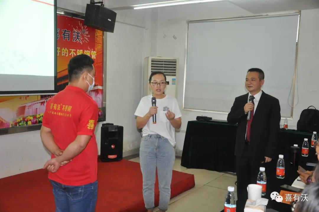 不銹鋼管廠家 不銹鋼管廠家