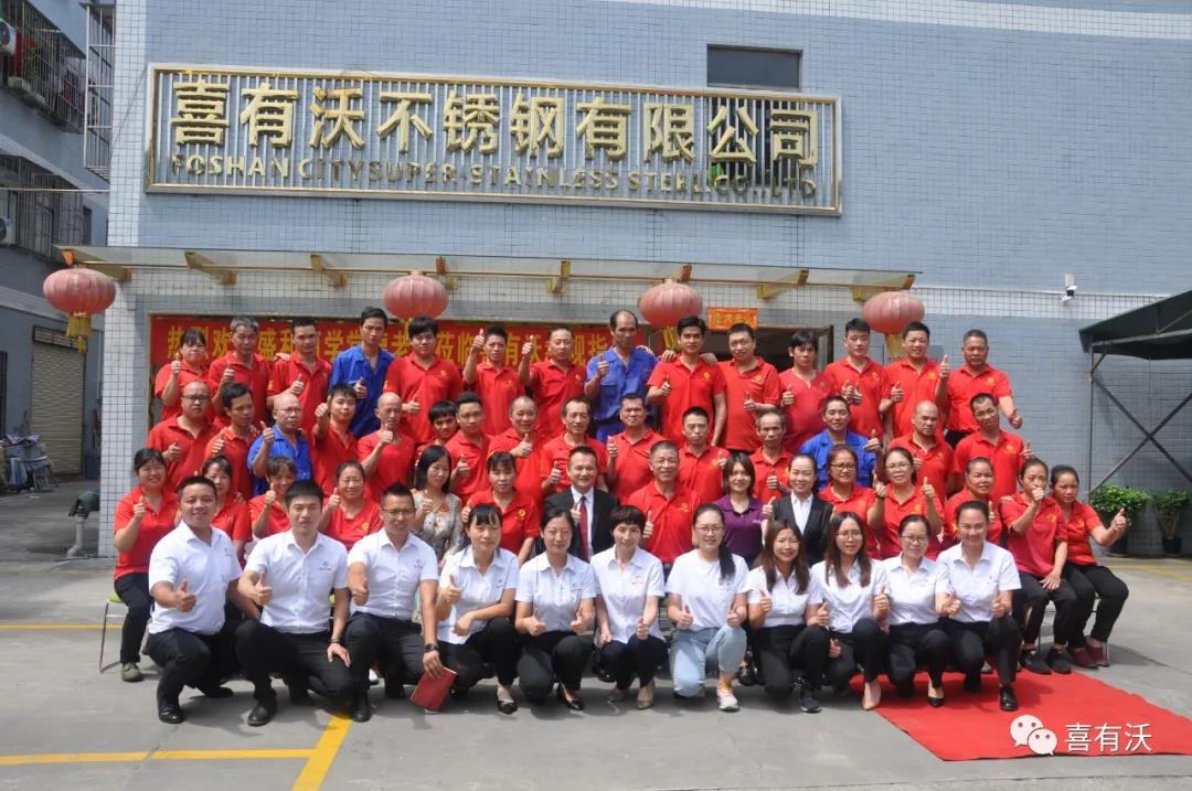 不銹鋼管生產廠家 不銹鋼管生產廠家