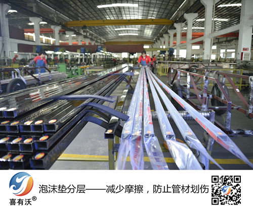 裝飾管材細(xì)節(jié)把控-防劃傷隔層 裝飾管材細(xì)節(jié)把控-防劃傷隔層