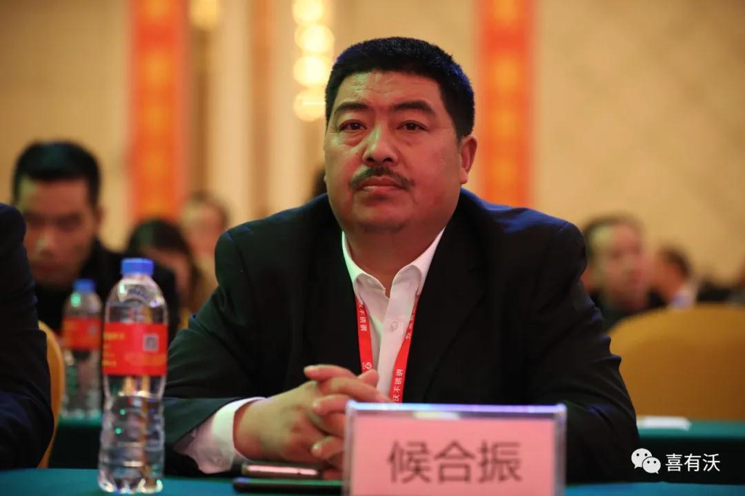 喜有沃上蔡總經銷侯合振侯總 喜有沃上蔡總經銷侯合振侯總