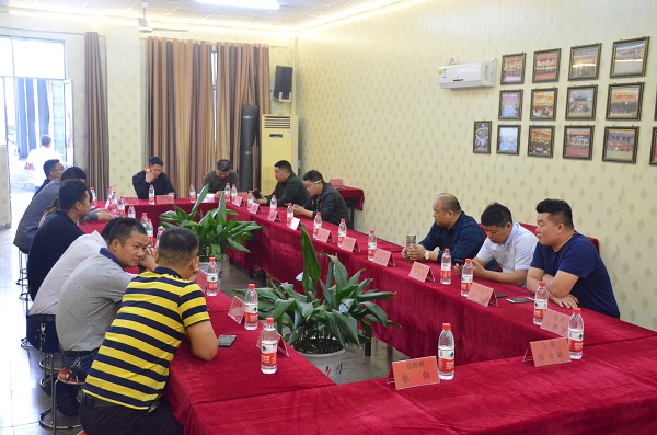 以客戶為中心 以客戶為中心