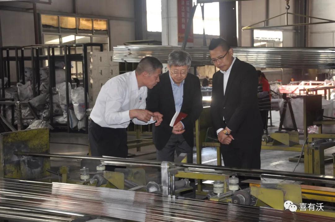 感謝廣東盛和塾葛樹榮教授和塾友老師來喜有沃不銹鋼參觀指導(dǎo) 感謝廣東盛和塾葛樹榮教授和塾友老師來喜有沃不銹鋼參觀指導(dǎo)