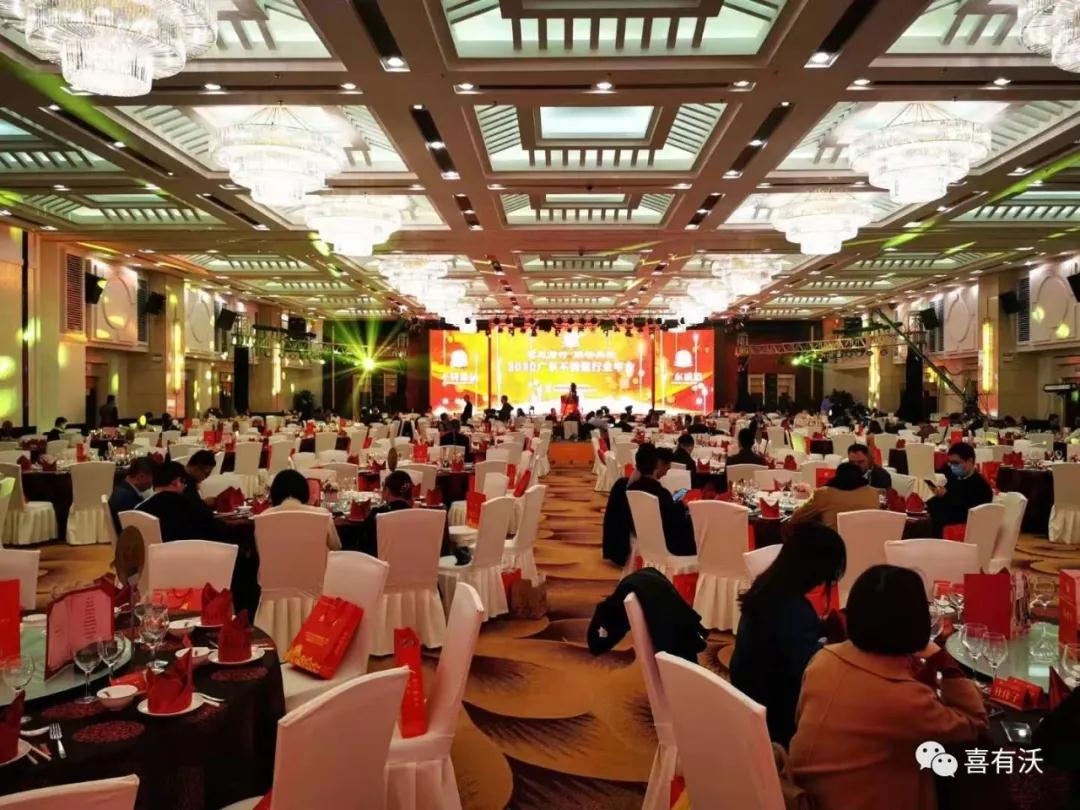 熱烈祝賀喜有沃不銹鋼榮獲2019~2020年度不銹鋼品牌優秀之星及第一批愛心會員企業 熱烈祝賀喜有沃不銹鋼榮獲2019~2020年度不銹鋼品牌優秀之星及第一批愛心會員企業