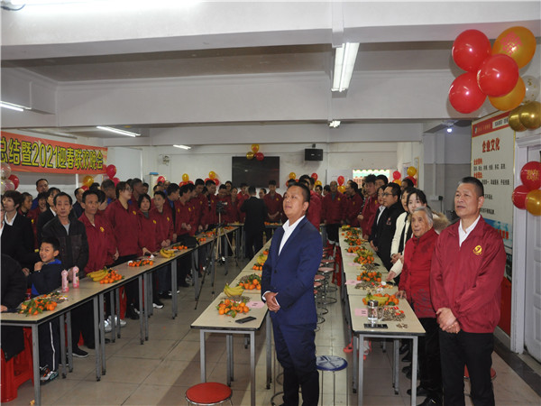 攜手共進(jìn)，共贏未來——熱烈祝賀喜有沃2021迎春晚會(huì)圓滿成功