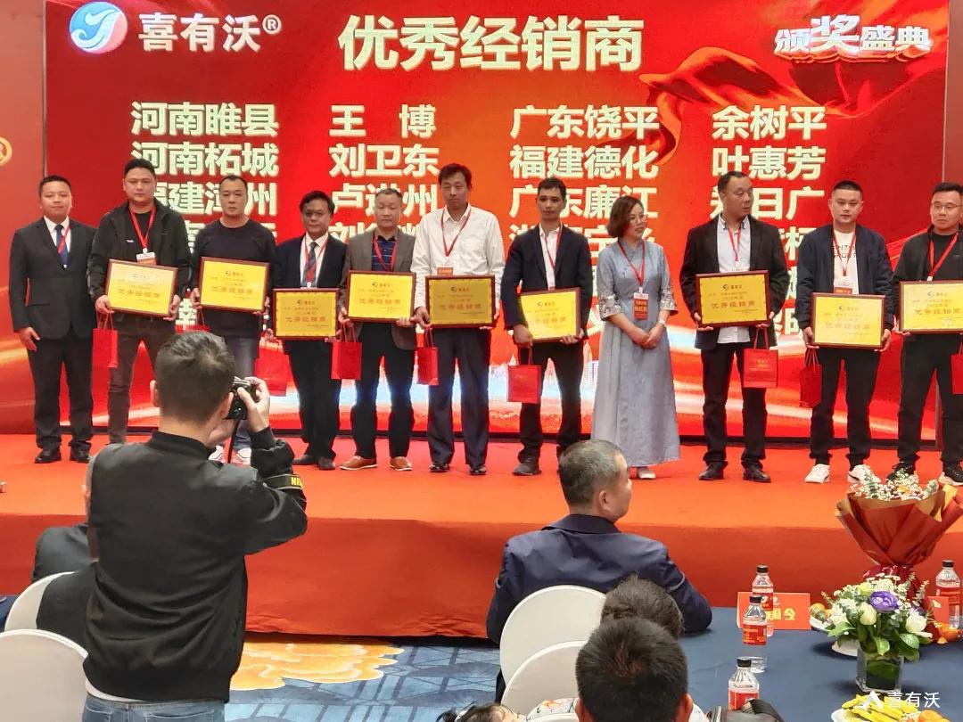 會議現場圖片 會議現場圖片