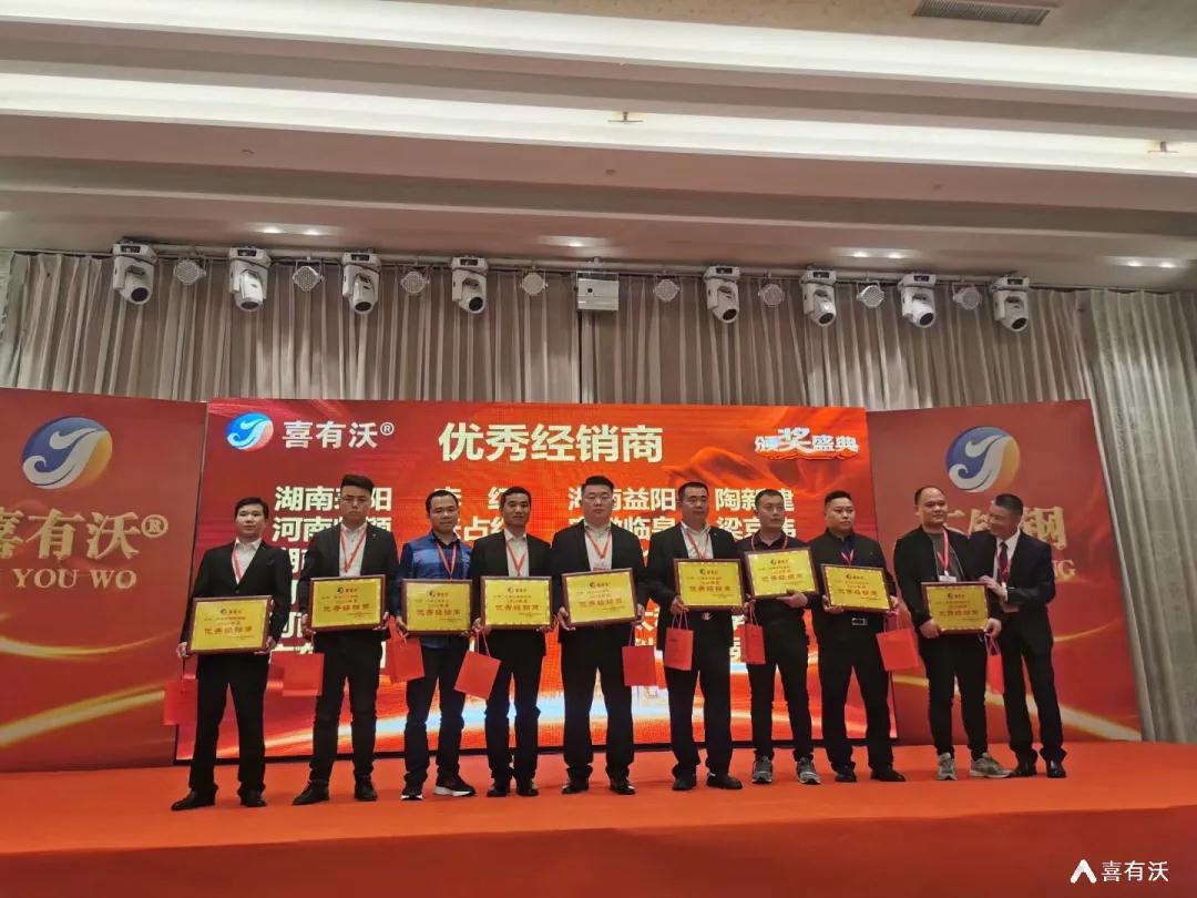 會議現場圖片 會議現場圖片