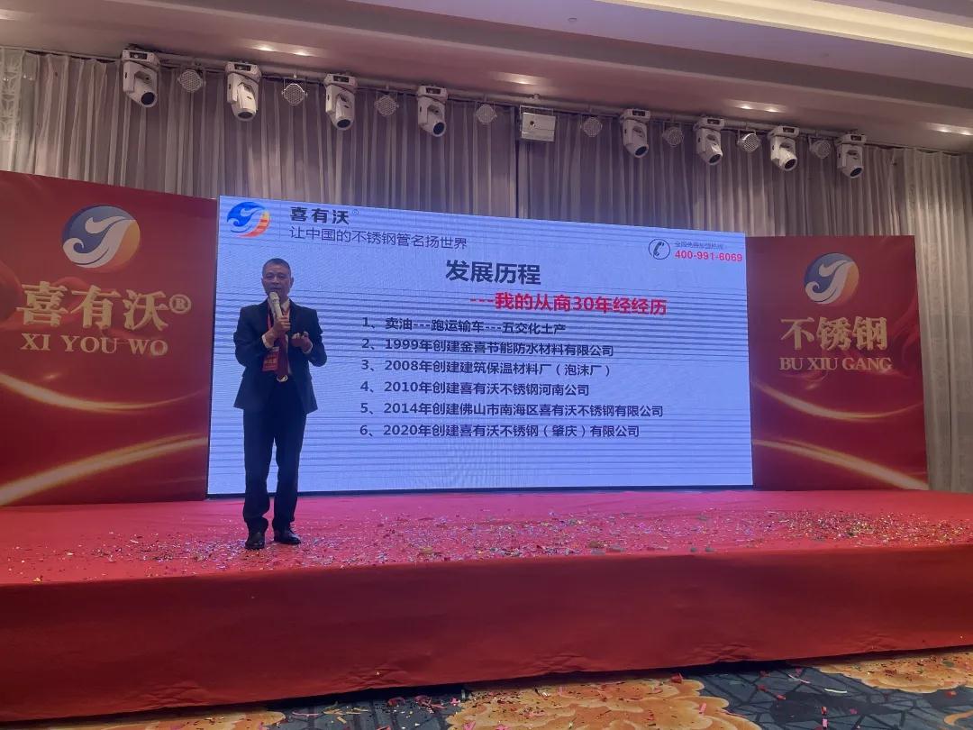 會議現場圖片 會議現場圖片