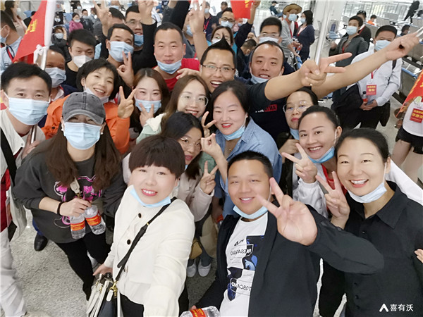 每年一個5A景區——喜有沃不銹鋼第十一屆全國代理商財富論壇圓滿成功 每年一個5A景區——喜有沃不銹鋼第十一屆全國代理商財富論壇圓滿成功