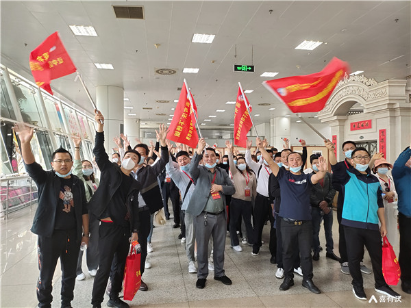 每年一個5A景區——喜有沃不銹鋼第十一屆全國代理商財富論壇圓滿成功 每年一個5A景區——喜有沃不銹鋼第十一屆全國代理商財富論壇圓滿成功