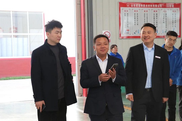 參觀金帥公司廠區(qū) 參觀金帥公司廠區(qū)