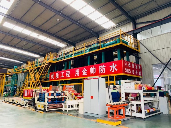 參觀金帥公司廠區(qū) 參觀金帥公司廠區(qū)