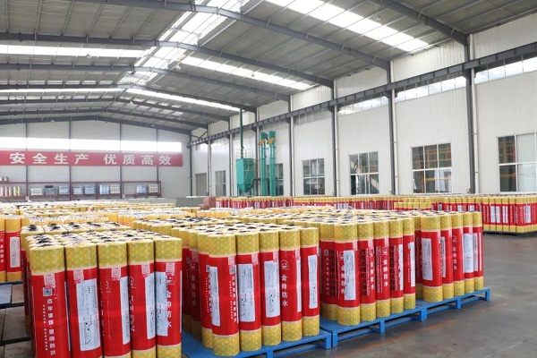 參觀金帥公司廠區(qū) 參觀金帥公司廠區(qū)