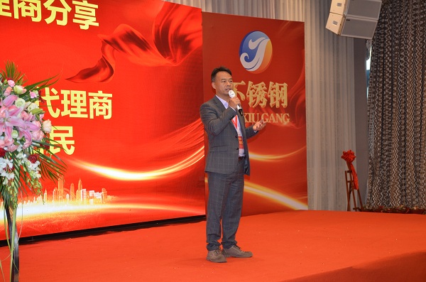 福建詔安吳總年會分享 福建詔安吳總年會分享