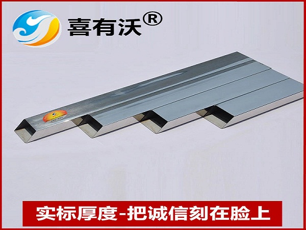 304不銹鋼管 304不銹鋼管