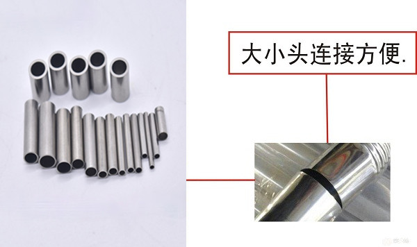 不銹鋼落水管 不銹鋼落水管