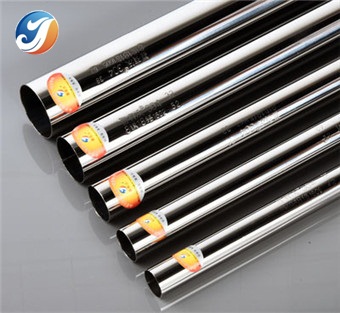 不銹鋼裝飾管 不銹鋼裝飾管