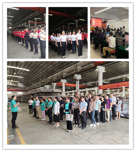 盛和塾家人參觀喜有沃不銹鋼管生產車間 盛和塾家人參觀喜有沃不銹鋼管生產車間