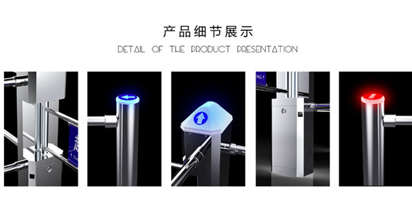 超市不銹鋼擺閘產品 超市不銹鋼擺閘產品
