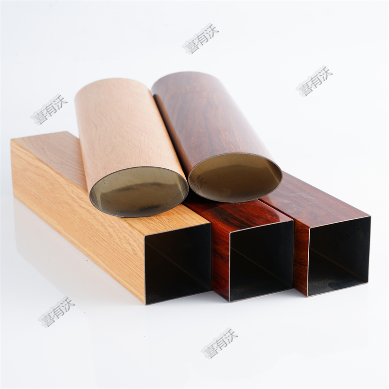 木紋不銹鋼管 木紋不銹鋼管