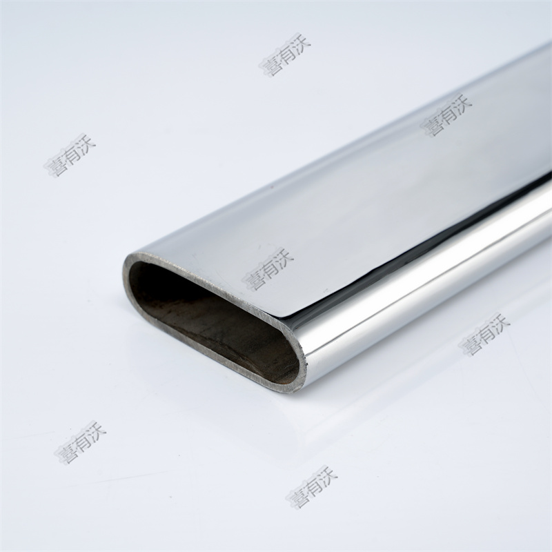 不銹鋼平橢管 不銹鋼平橢管