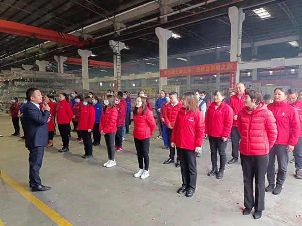 喜有沃不銹鋼開工啦 喜有沃不銹鋼開工啦