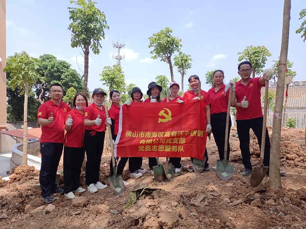 喜有沃植樹活動 喜有沃植樹活動